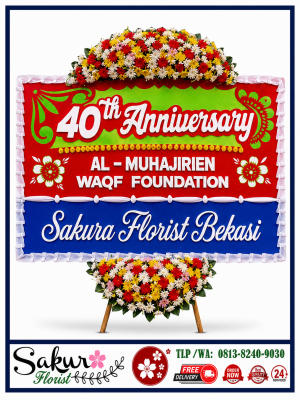 ANNIVERSARY / ULANGTAHUN