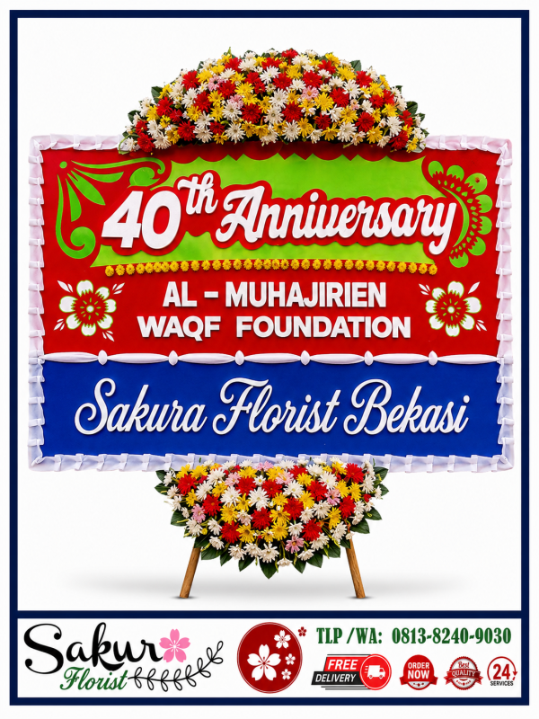 ANNIVERSARY / ULANGTAHUN