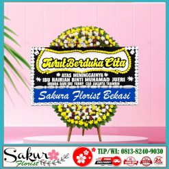 BUNGA PAPAN DUKA CITA CIKUNIR