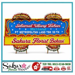ULTAH3